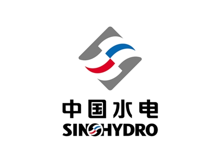 中國(guó)水電