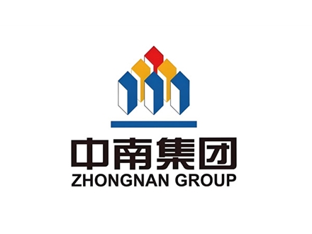 中南集團(tuán)