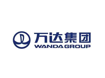萬(wàn)達(dá)集團(tuán)