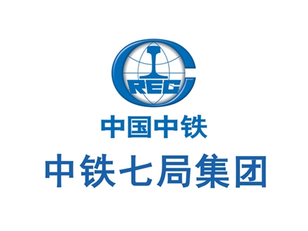 中鐵七局